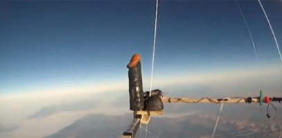 Гигантское НЛО обнаружили в Солнечной системе