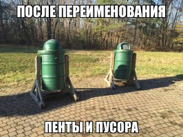 «Вроде такие же милиционеры, только работают»