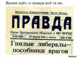 Как прекрасно жить в США