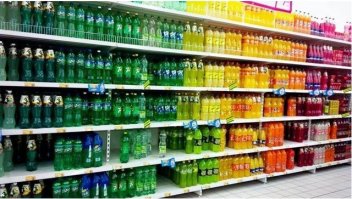 Ничего идеального здесь нет, обычно выставленная газировка.