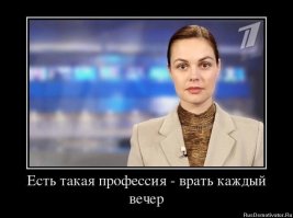 один хрен сущность осталась