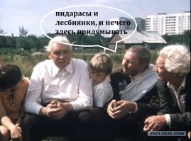 Пансексуалы — представители новой сексуальной ориентации