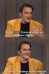 Смешные комментарии и высказывания из социальных сетей