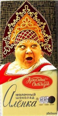 Как сейчас выглядит ребенок с упаковки детского питания Gerber