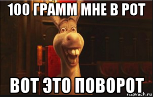 Смешные комментарии и высказывания из социальных сетей