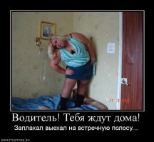 социальная реклама, должна быть социальной