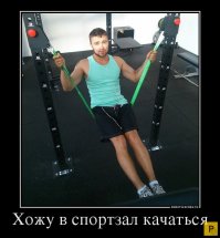 Смешные комментарии и высказывания из социальных сетей