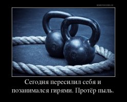 Смешные комментарии и высказывания из социальных сетей