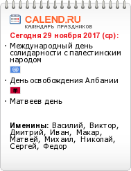 Очередная порция картинок с подписями