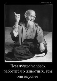 Когда твоя жизнь удалась! Счастливый свин хрюкает от удовольствия