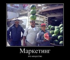 20 гениальных ситуаций, которые удалось-таки сделать достоянием общественности