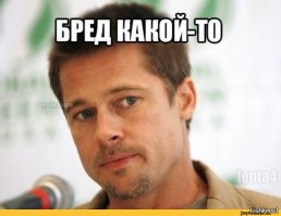 Смешные комментарии и высказывания из социальных сетей