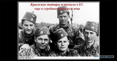 Не хватает этих фоток