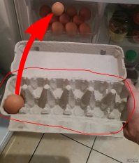 КЭП, их в три ряда можно ложить)))