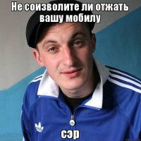 Зачем таксистам в Гонконге столько гаджетов на  приборной панели?