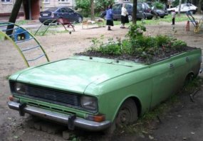Выбрасываете старые вёдра? Теперь не будете. Из них можно сделать такое... Фантастика!