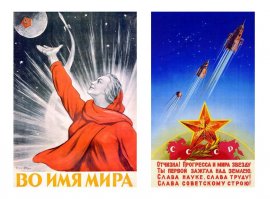 Повторюсь, однако...


Где "больше всех"-то? До прошлого года, чтоль?
Или времена СССР ещё вспомним, когда было гораздо больше сотни пусков в год? Так тогда и трава была зеленее, и небо - голубее...