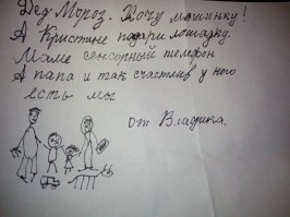 Очередная порция картинок с подписями