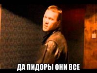 На неделе мужской моды появились беременные модники