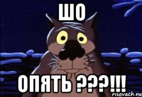 Гигантское НЛО обнаружили в Солнечной системе