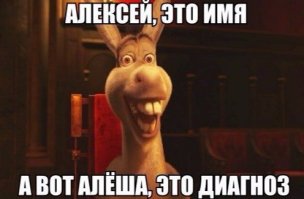 Смешные комментарии и высказывания из социальных сетей