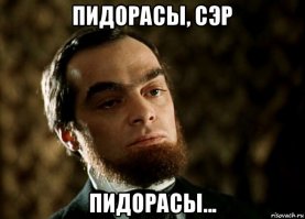 Мужики! Знакомясь с девушкой, не забудьте попросить у нее паспорт