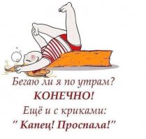 Этот будильник-вибратор позаботится о том, чтобы женщина начала день с оргазма