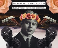 Ок, пусть Серёжа разрешит вопрос.