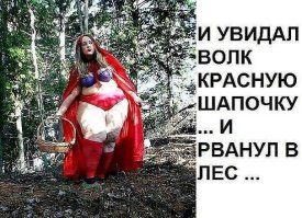 Фирма, выпускающая одежду для фитнеса, встала на сторону толстых женщин