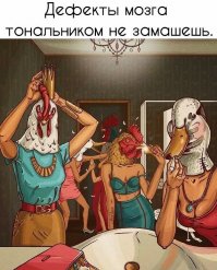 Ничто так не заводит парней, как женские брови