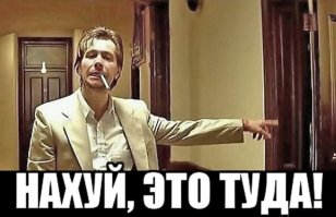 Один из самых шикарных первоапрельских розыгрышей в мире