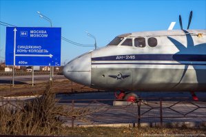 Новая жизнь списанных самолётов