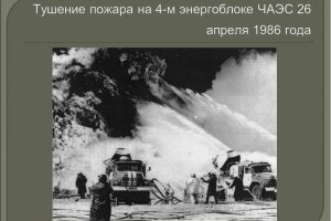 Эти фотографии показывают, почему пожарные - настоящие герои