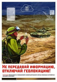 Авиационный гарнизон Вещево,затерявщийся среди живописных лесов Карельского перешейка,стал для многих родным и не забываемым .Здесь авиаторы честно служили Родине, отдавая себя  любимому делу.
         66 авиационный полк ,базировавшийся на аэродроме Вещево, благодаря ратным делам летчиков и самоотверженной работе инженерно-технического состава имел отличные показатели в боевой подготовке и богатые традиции воспитания авиаторов. Полк не потерял в воздухе ни одного летчика .С честью выполнялась задача по несению Боевого дежурства в системе ПВО Ленинградского военного округа. Аэродром прославился и инцидентом с воздушными террористами.
         Волею сложившихся обстоятельств в 1993году 66 отдельный морской штурмовой авиационный полк прекратил свое существование.
         После расформирования полка одни уехали к новому месту службы, другие уволились в запас, однако многие остались жить в поселке. Благодаря  этим людям городок продолжает существовать ,не смотря на вновь возникшие трудности.

А вообще поставили координаты детского садика.