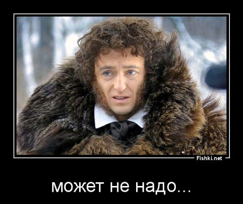 Неизлечим?