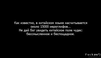 Раскладка букв на клавиатуре в разных странах мира