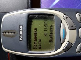 Моя Nokia 3310 всё ещё работает и дату показывает правильно