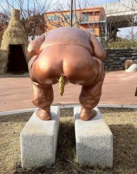 Письмо в Автосервис
