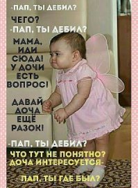 Романтичность в отношениях, как путь к разрыву. Разрыву между реальностью и идеализированным миром,