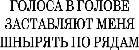 По обклееному со всех сторон авто было уже ясно, что за водитель за рулем...