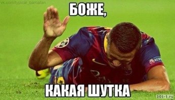 При попытке кремировать мужчину c ожирением сожгли крематорий