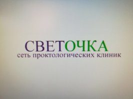 Пошлые гении маркетинга и черный юмор маркетологов