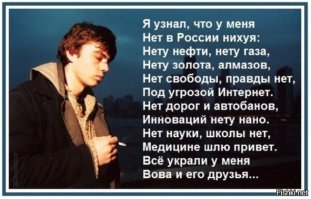 6 интересных фактов о фильме «Брат»