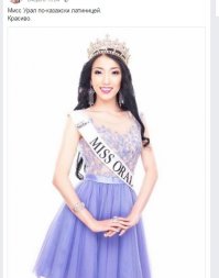 Мы не глупые, мы альтернативно одаренные!