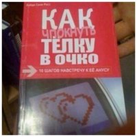 Пошлые гении маркетинга и черный юмор маркетологов