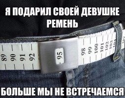 Мы не глупые, мы альтернативно одаренные!