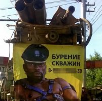Пошлые гении маркетинга и черный юмор маркетологов