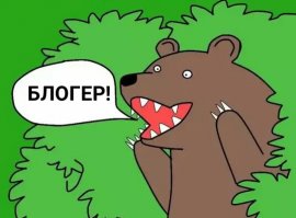 Смешные комментарии и высказывания из социальных сетей