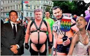 Не хорошие люди. Редиски