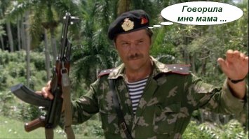 5 интересных фактов о фильме «Одиночное плавание»